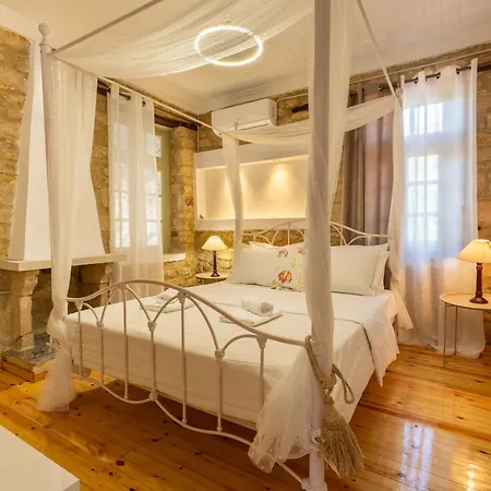 아파트 Stefanos House *