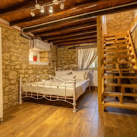 아파트 Stefanos House *