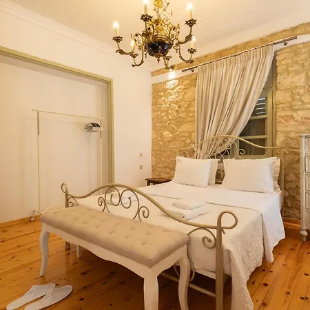 Stefanos House 아파트