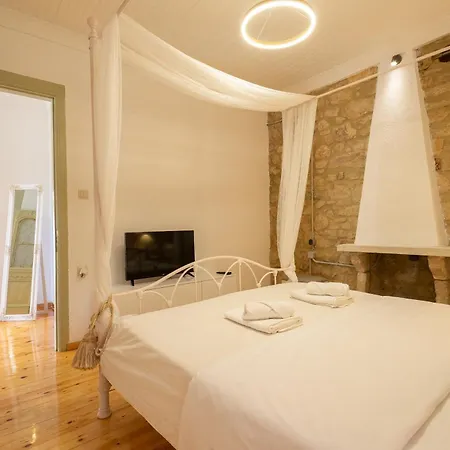아파트 Stefanos House *