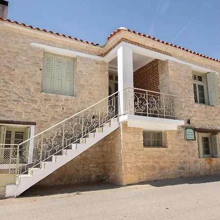 아파트 Stefanos House *