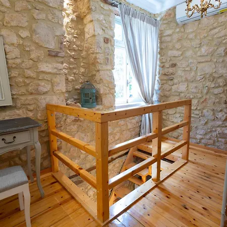 Stefanos House *